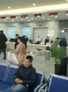 吉林行政审批大厅惊爆脱衣门